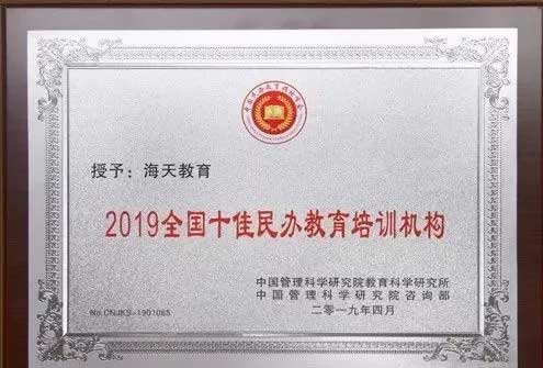 奖项一.jpg 奖项一.jpg